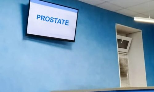 افضل دكتور بروستات