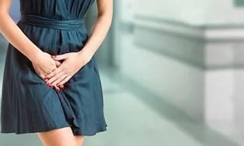 الدكتور يمان التل التهاب المسالك البولية . الاردن